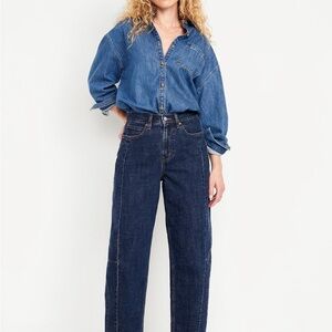 Old Navy Women’s High Waisted Barrel Jeans in Dark Wash